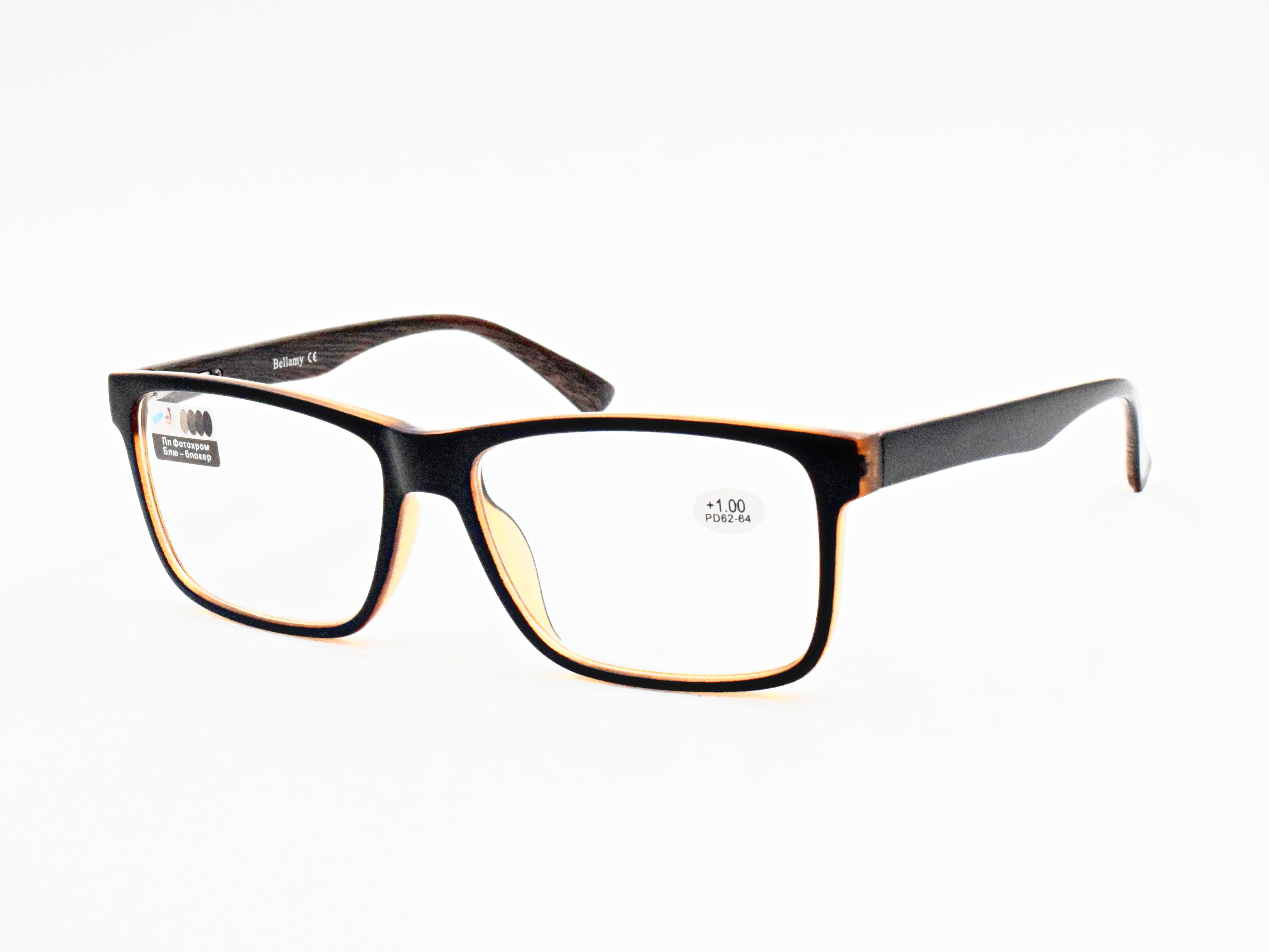 Bellamy 8019 C2 K/X